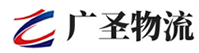 泉州到江州区物流公司